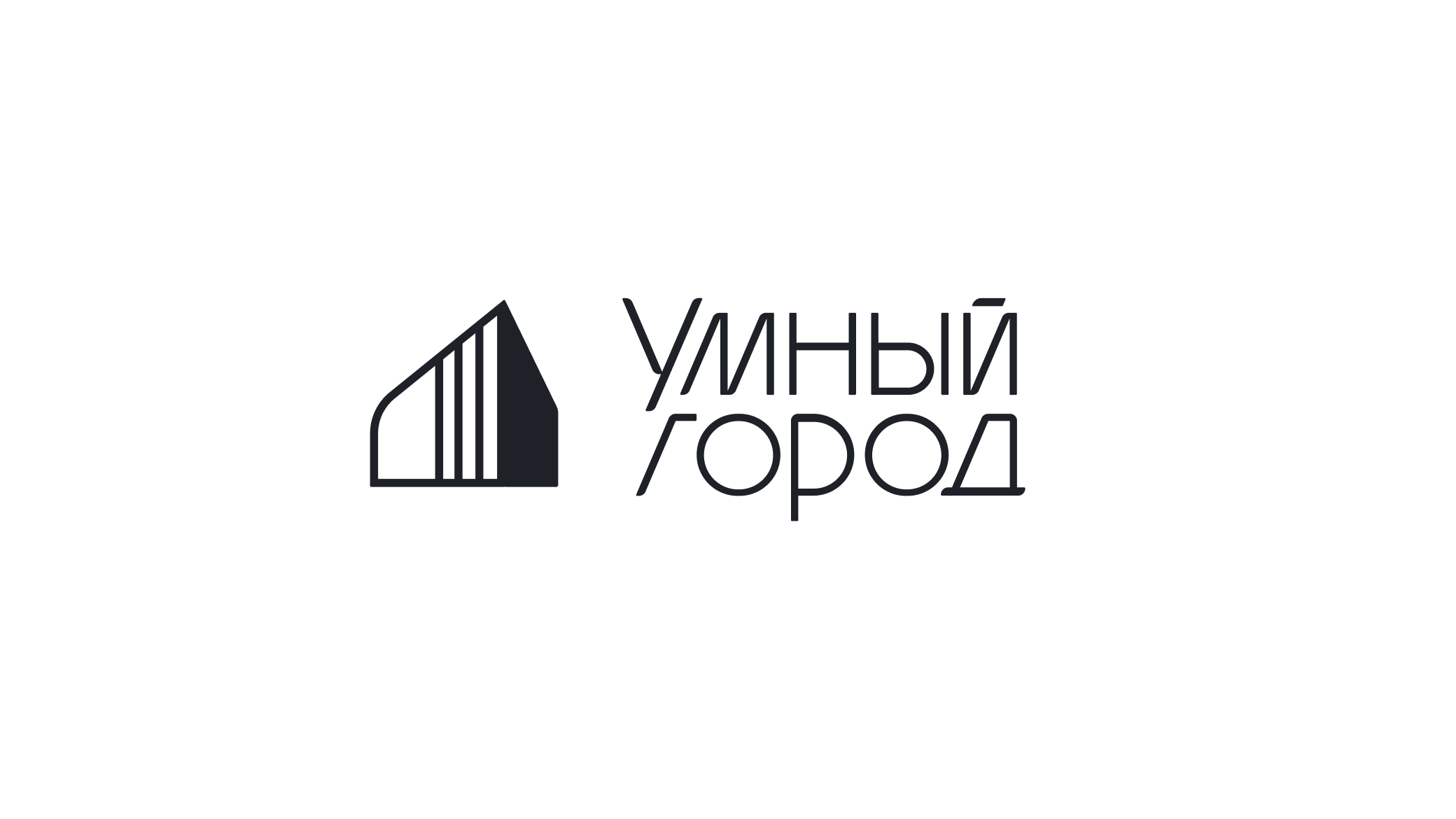 Доработка — вариант 6